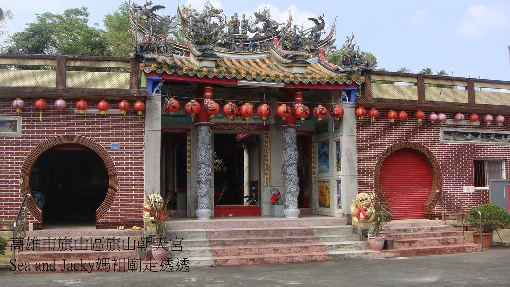 高雄市旗山區旗山朝天宮.JPG