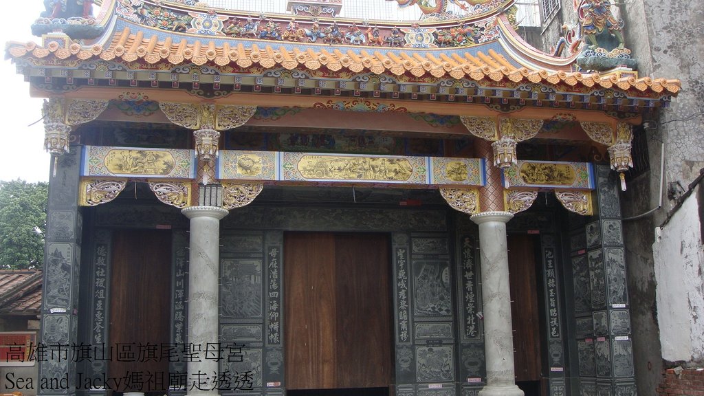 高雄市旗山區旗尾聖母宮.JPG