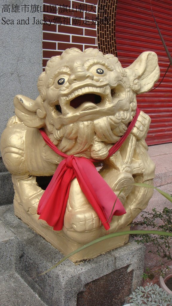 高雄市旗山區旗山朝天宮3.JPG