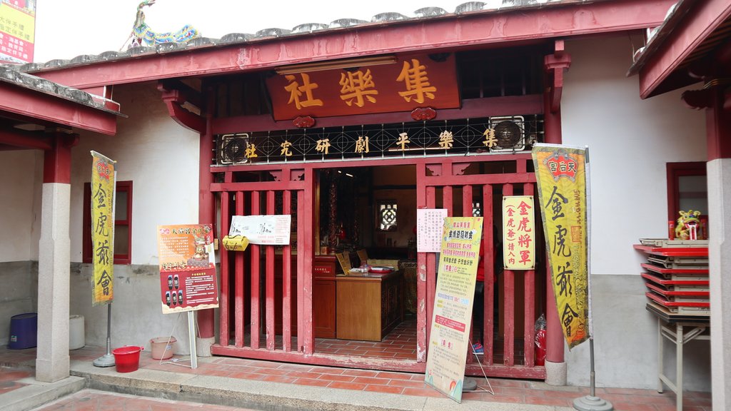2020.6高雄市旗山天后宮11.JPG