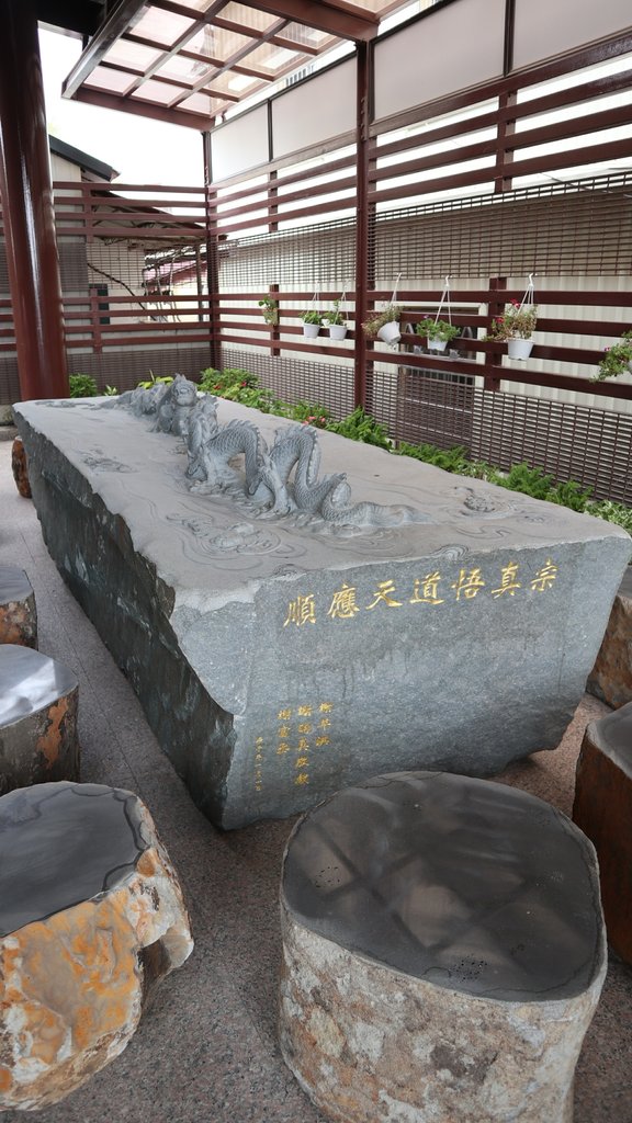 2020.6高雄市旗山區旗聖宮11.JPG