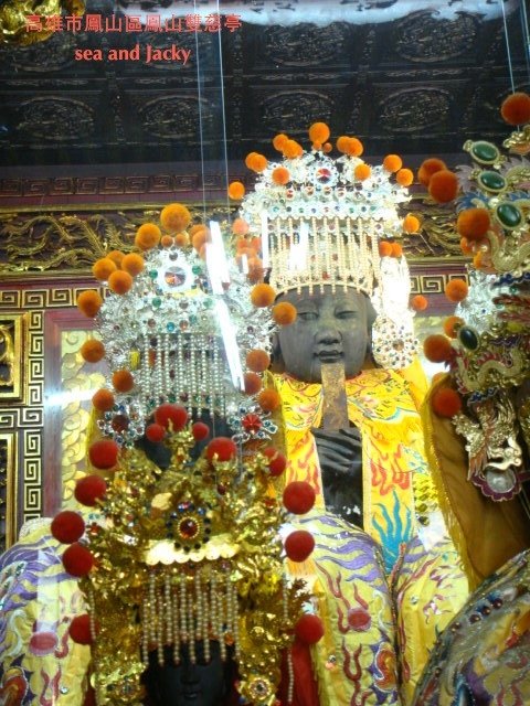 高雄市鳳山區鳳山雙慈亭4.JPG