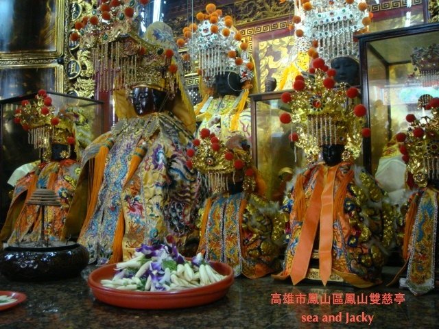 高雄市鳳山區鳳山雙慈亭3.JPG