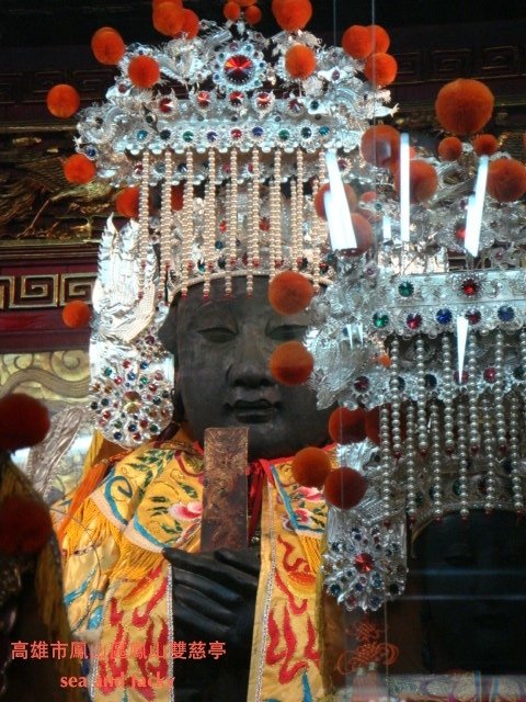 高雄市鳳山區鳳山雙慈亭6.JPG