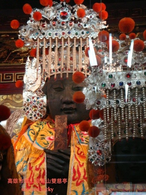 高雄市鳳山區鳳山雙慈亭7.JPG