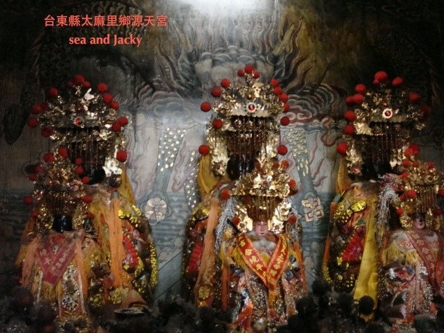 台東縣太麻里鄉源天宮5.JPG