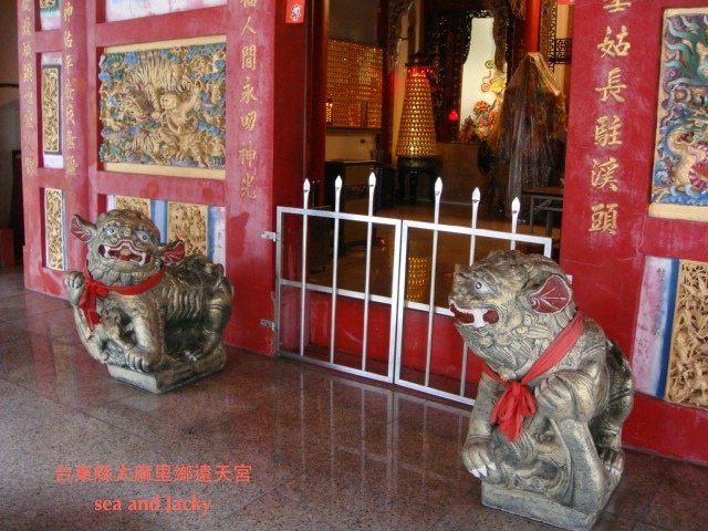 台東縣太麻里鄉遠天宮2.JPG