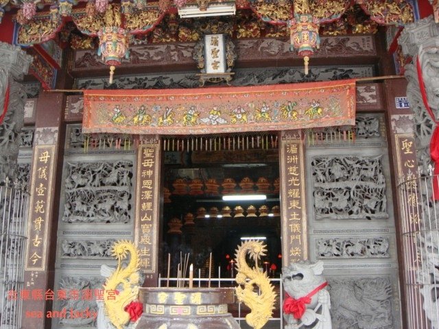 台東縣台東市湄聖宮2.JPG