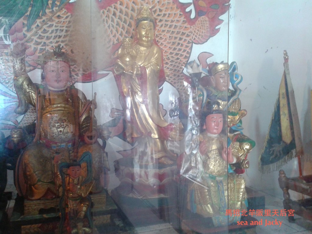 馬祖阪里天后宮3.jpg