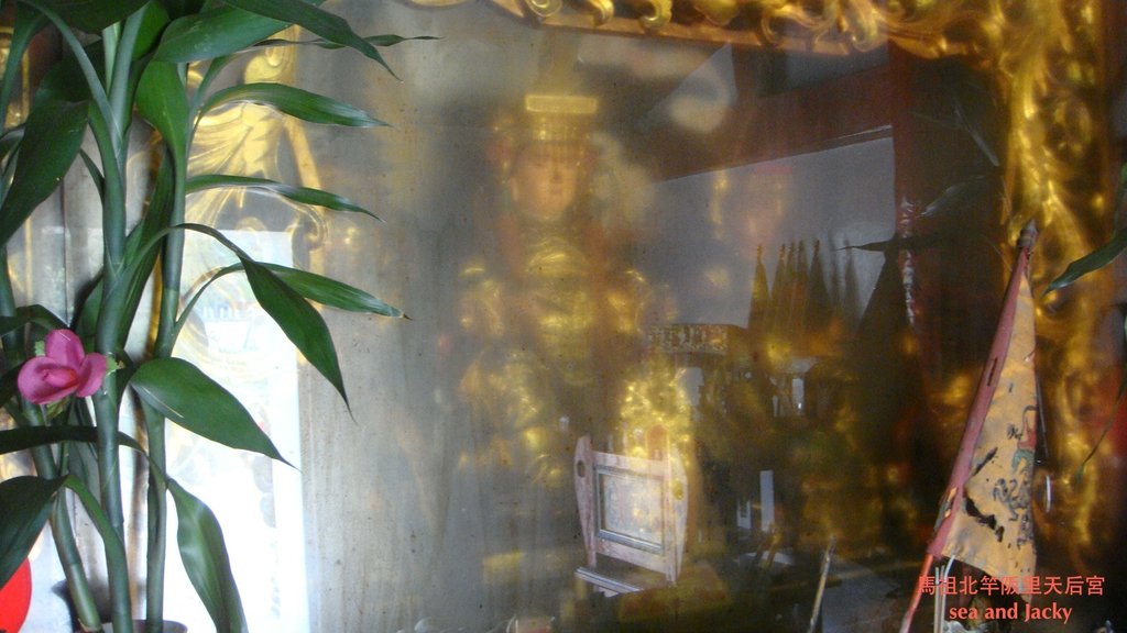 馬祖阪里天后宮9.JPG