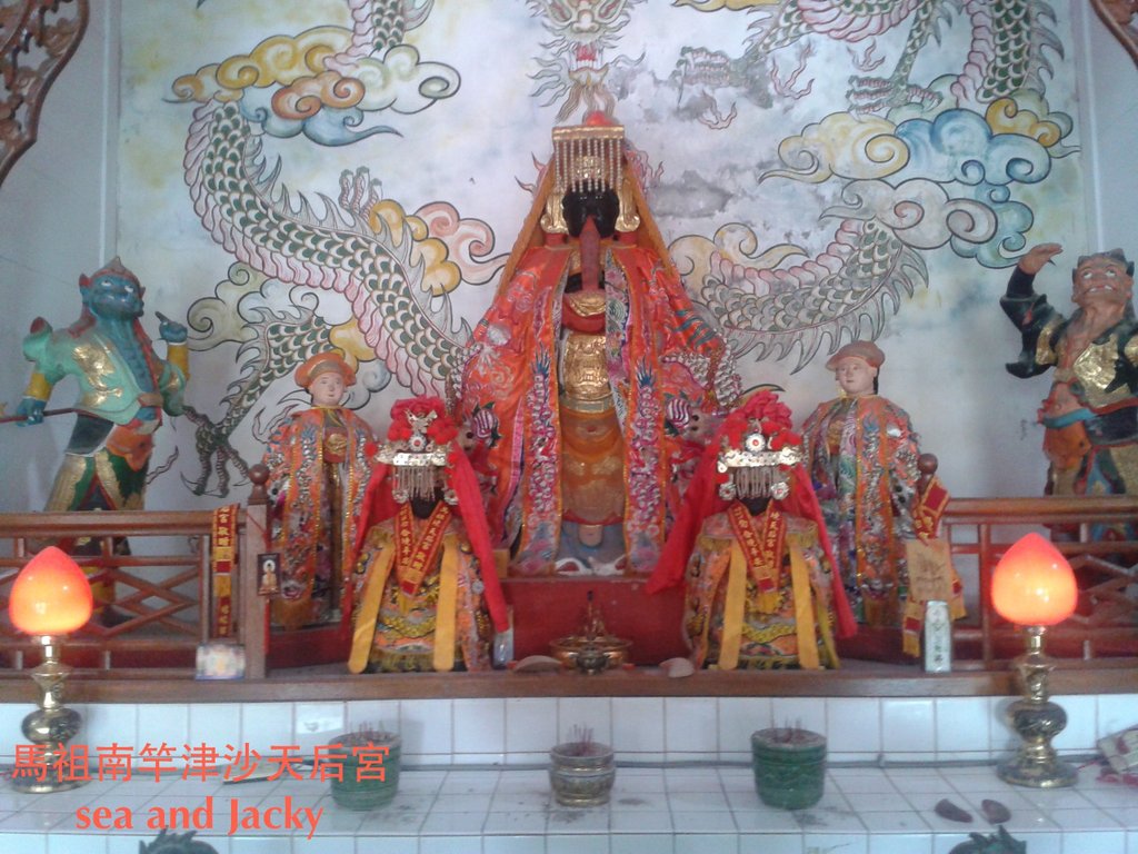 馬祖南竿津沙天后宮6.jpg