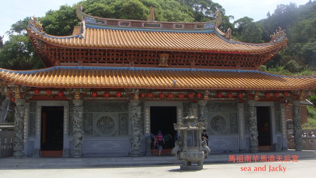 馬祖南竿馬港天后宮2.JPG