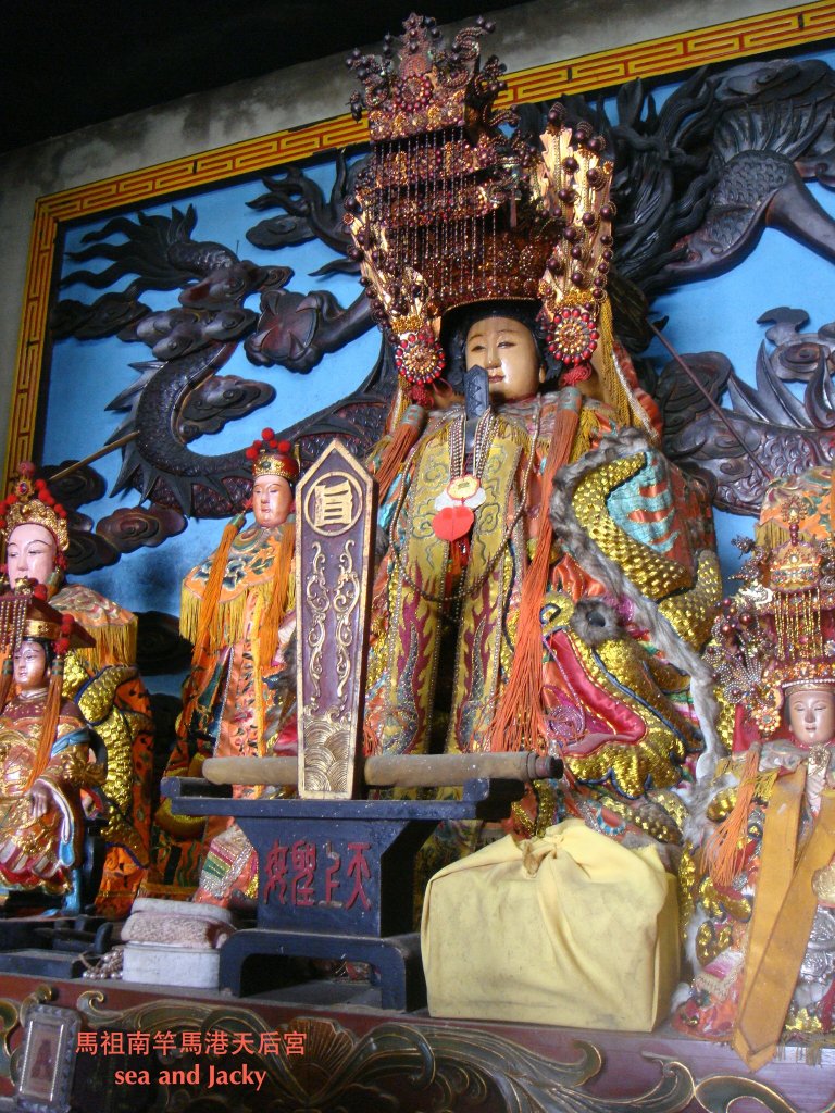 馬祖南竿馬港天后宮5.JPG