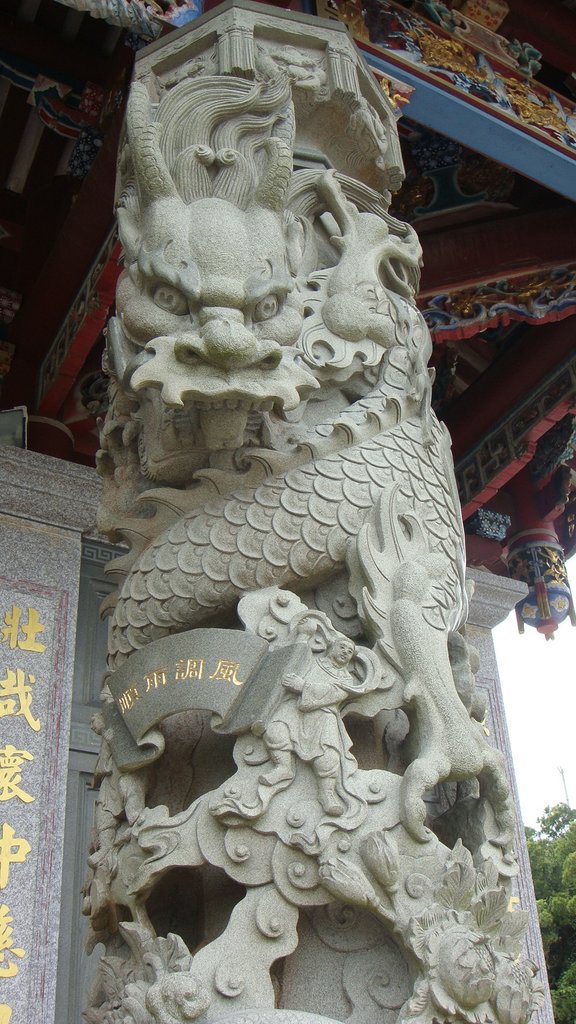 西莒田沃境天后宮7.JPG