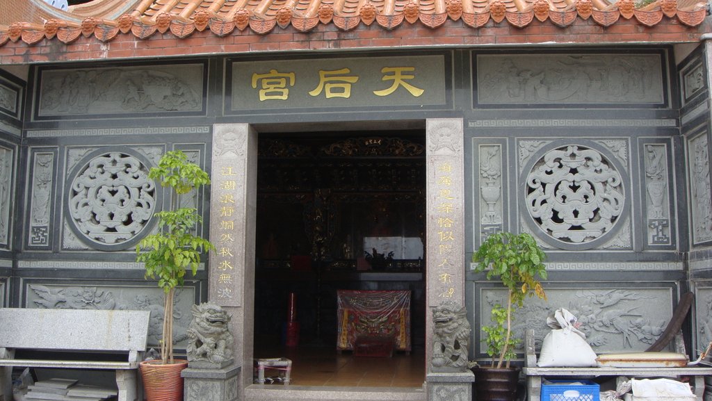 西莒鄉青帆境天后宮1.JPG