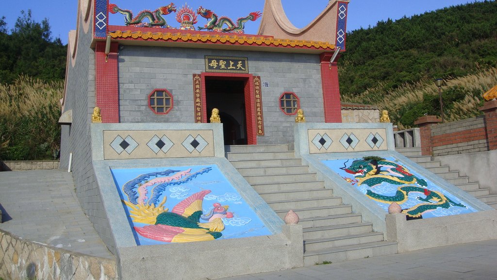 東莒鄉福正境天后宮2.JPG