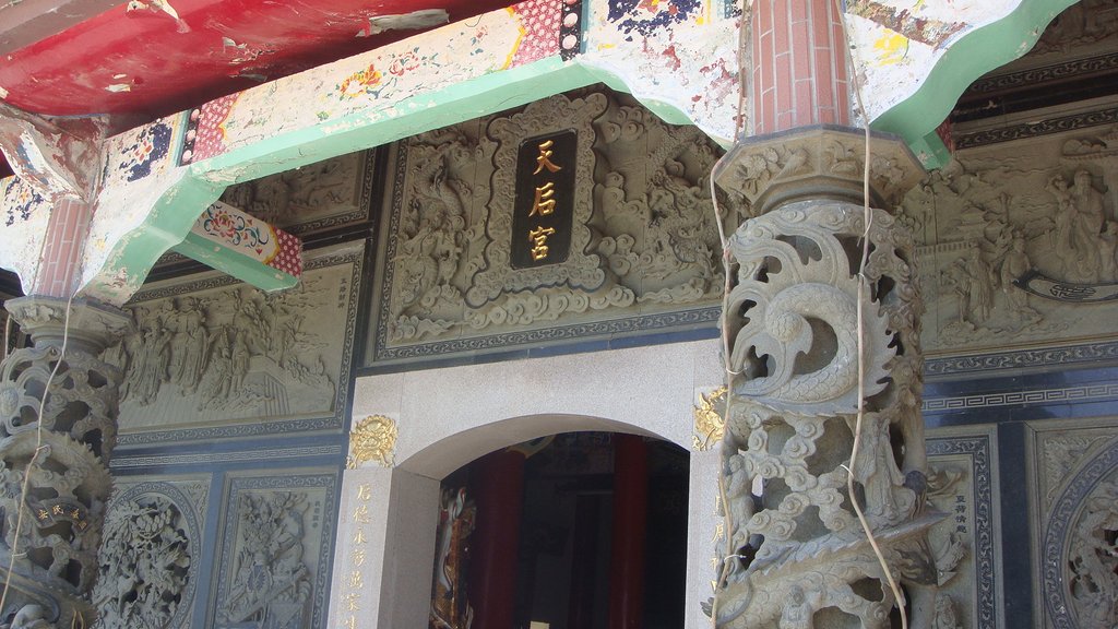 東引鄉中柳天后宮3.JPG