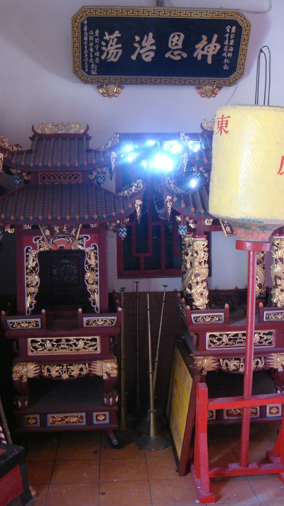 東引鄉中柳天后宮12.JPG