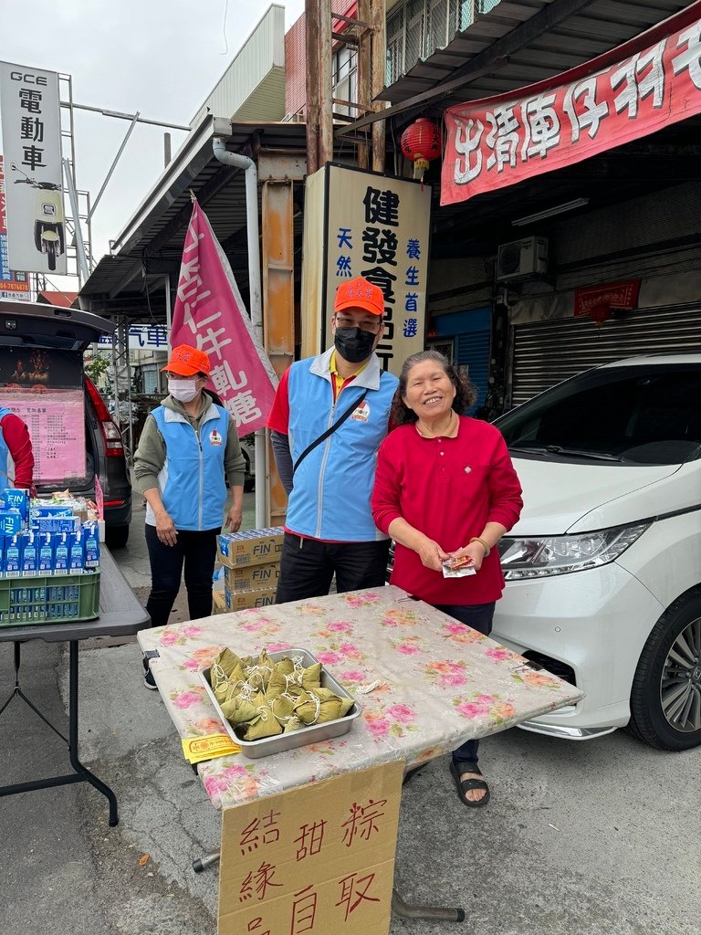 員林乾清宮參與甲辰年白沙屯拱天宮及山邊媽祖宮天上聖母往北港進