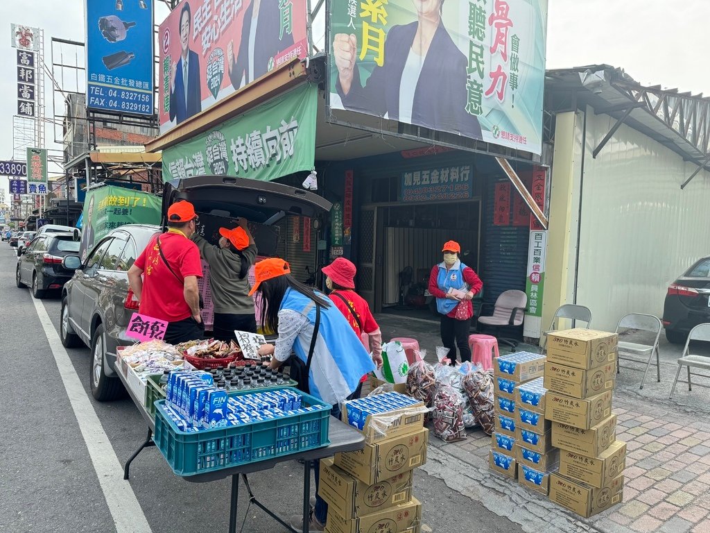 員林乾清宮參與甲辰年白沙屯拱天宮及山邊媽祖宮天上聖母往北港進