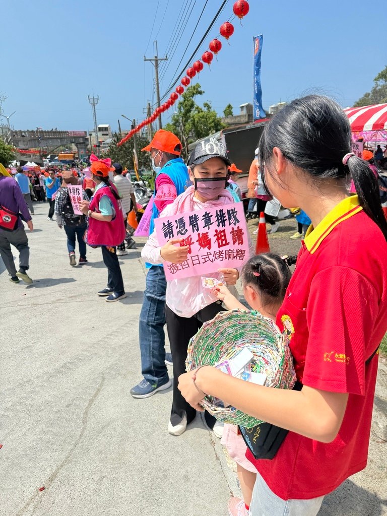 員林乾清宮參與甲辰年白沙屯拱天宮及山邊媽祖宮天上聖母往北港進