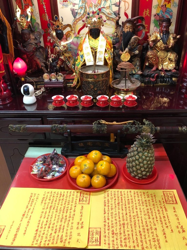 建廟基金疏文上呈(二)