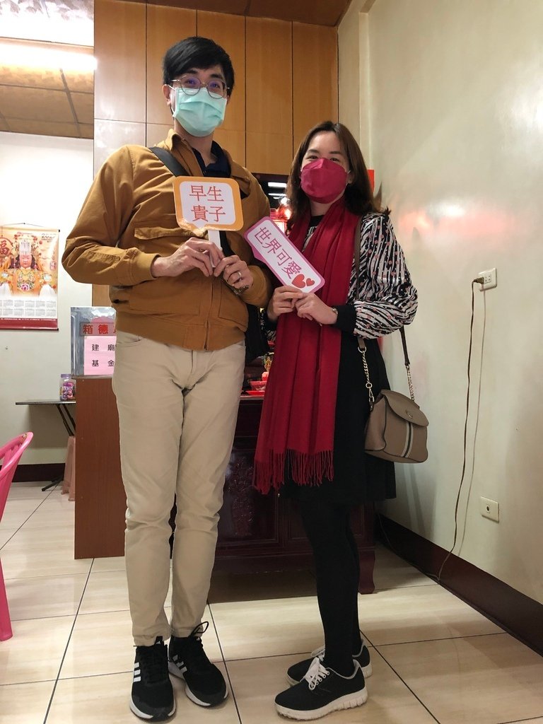 乾清宮賀歲活動