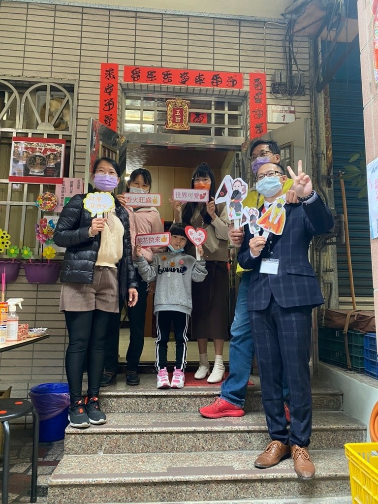 乾清宮賀歲活動