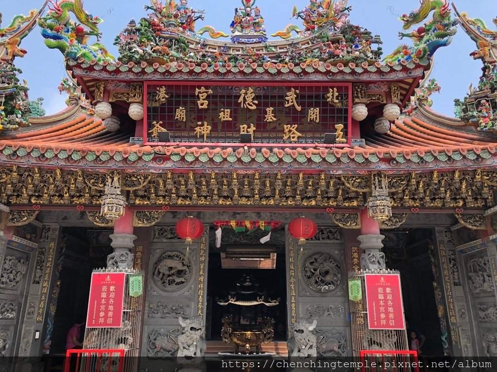 北港武德宮2.JPG