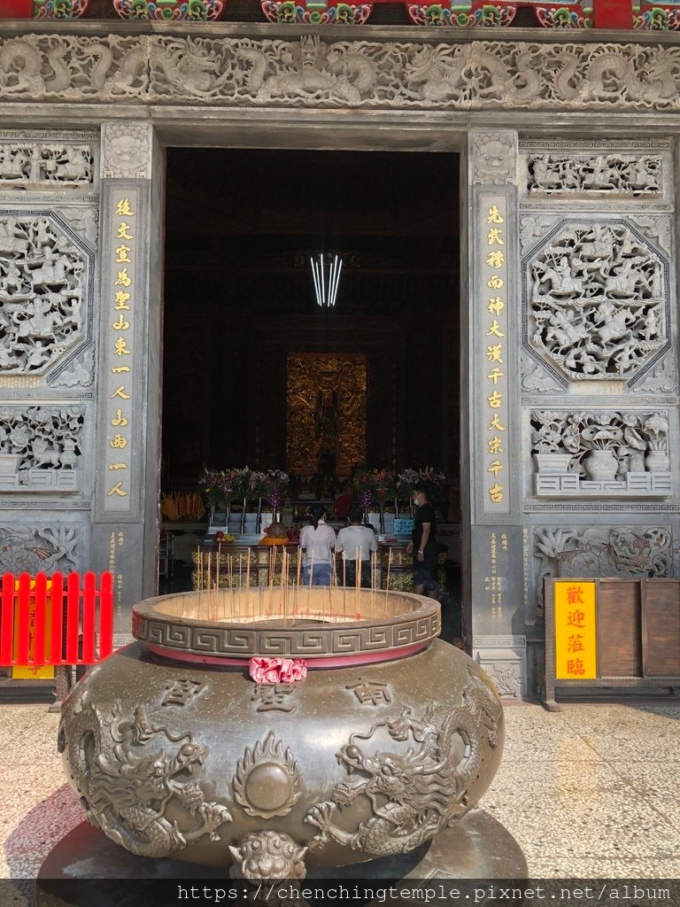 2020.10.13斗六南聖宮2.JPG