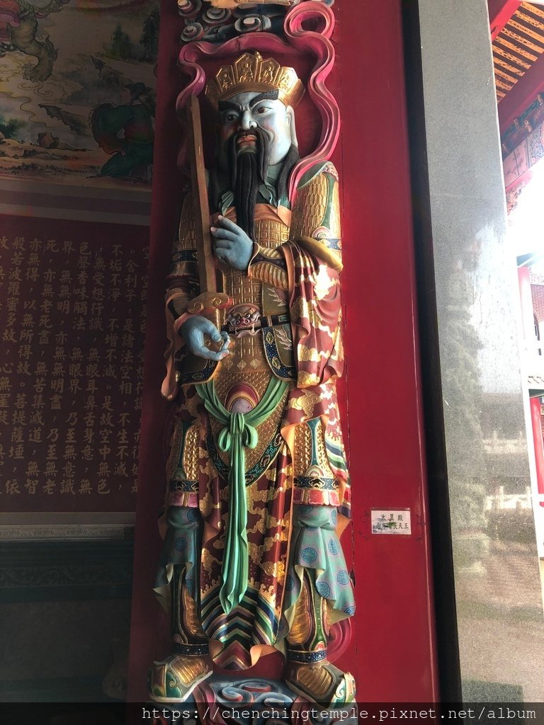 2020.10.13斗六南聖宮25.JPG