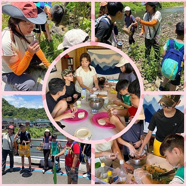 2023 夏季試讀營 第二梯次 走讀雙溪