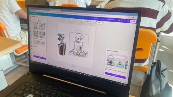 113-1 中學部 多元適性課程-影像後製與AI