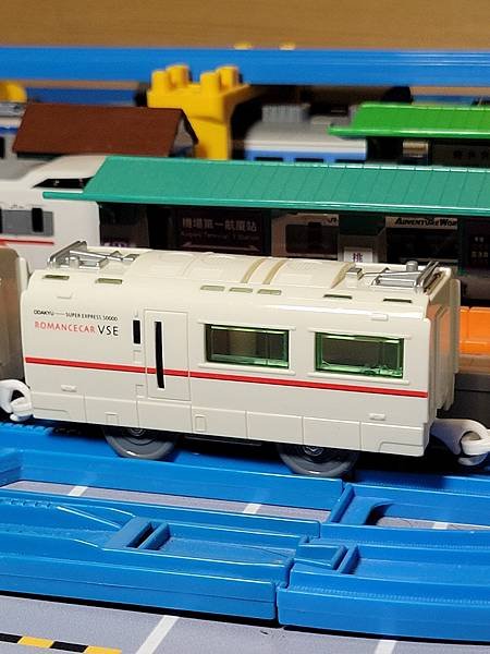 Plarail 小田急浪漫特快 VSE(Vault Super Express) 50000型，2005年的版本