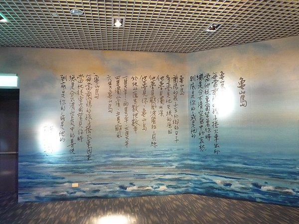 P1030263.JPG