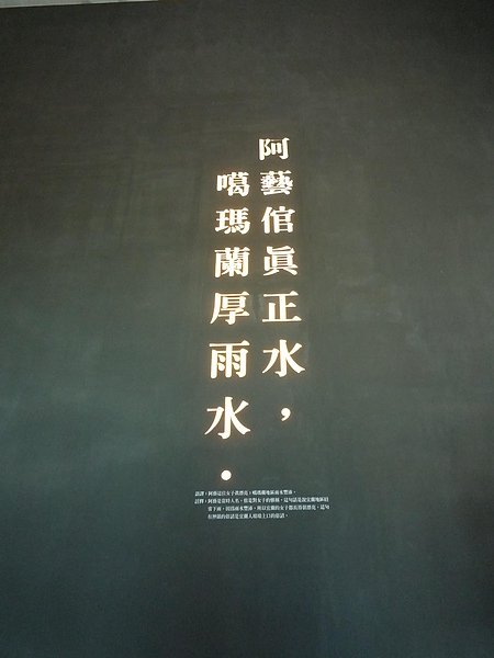 P1030162.JPG