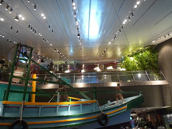P1030238.JPG