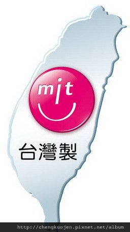 MIT LOGO