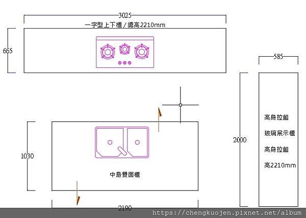 陶烤樣品.jpg