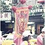 IMG_4797
