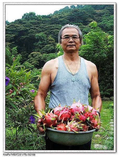 無患居收成 01.jpg