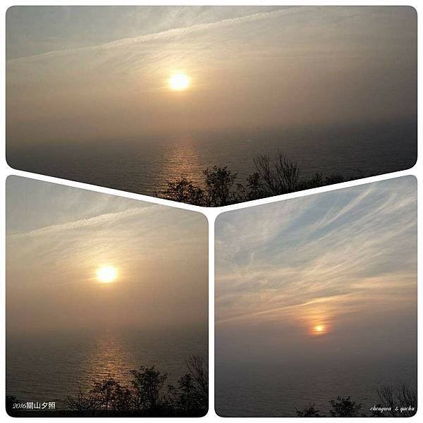 2021-11-11  夕陽無限好~如何讓自己老後生活更優雅璀燦 001.jpg
