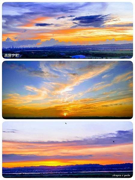 2021-11-11  夕陽無限好~如何讓自己老後生活更優雅璀燦 004.jpg