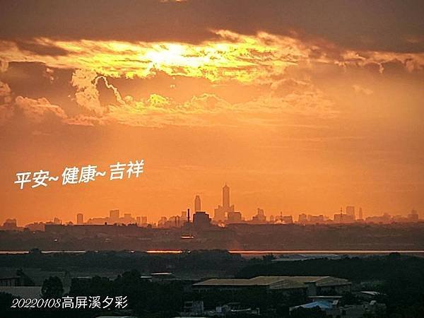 20220303  自製早安圖自娛娛人011.jpg
