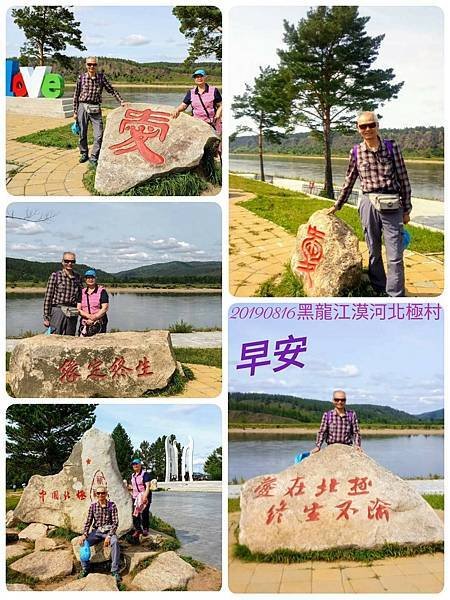20220303  自製早安圖自娛娛人010.jpg