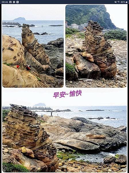 20220303  自製早安圖自娛娛人019.jpg