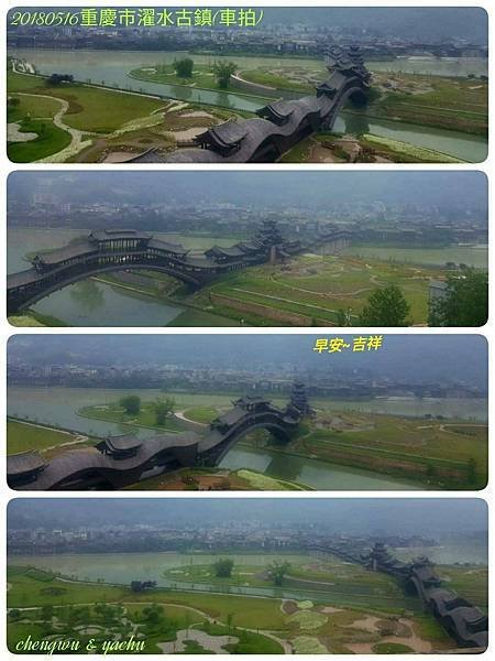 20220303  自製早安圖自娛娛人021.jpg