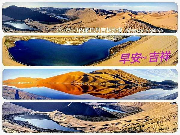 20220303  自製早安圖自娛娛人022.jpg