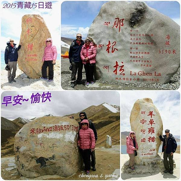 20220303  自製早安圖自娛娛人023.jpg