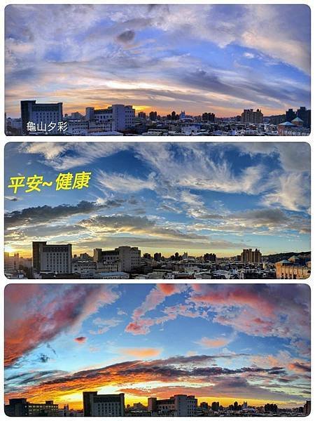 20220303  自製早安圖自娛娛人031.jpg